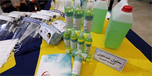 MPO, its subsidiaries boosted their activities for providing required health products amid Covid-19 crisis